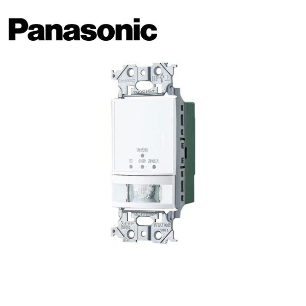 Panasonic（パナソニック） WTA1614W アドバンスシリーズ トイレ壁取付 