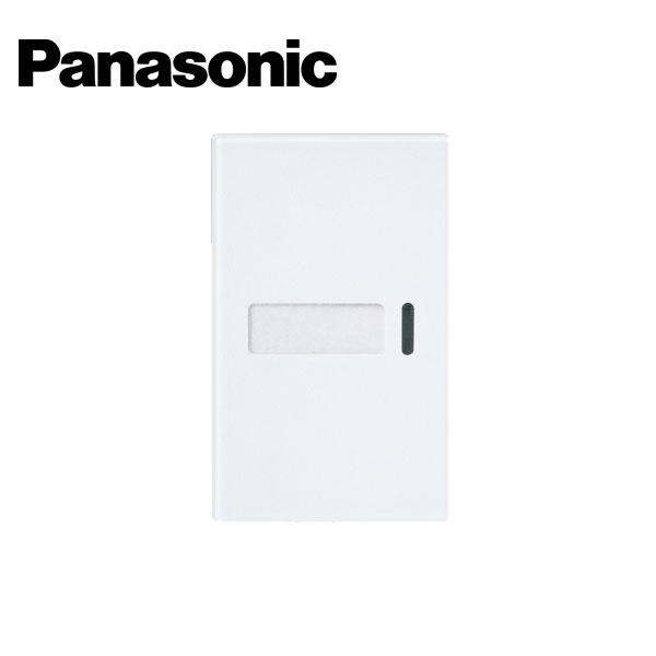 Panasonic（パナソニック） WTA3031W アドバンスシリーズ 埋込スイッチ