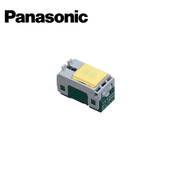 Panasonic（パナソニック） WTA5052 アドバンスシリーズ 埋込ほたる