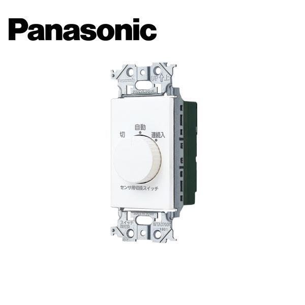 Panasonic Panasonic/パナソニック WTA5820WK アドバンスシリーズ埋込 