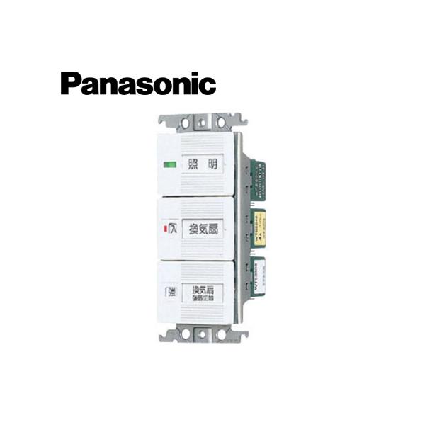 Panasonic WCS 3624CW 10個セット shizai-market_wtc52646w