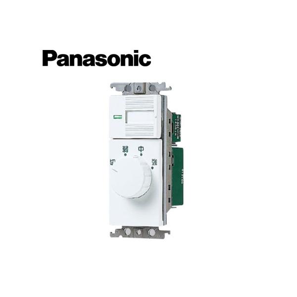 パナソニック　スイッチ　2種 Panasonic（パナソニック） WTC5794WK コスモシリーズワイド21 埋込