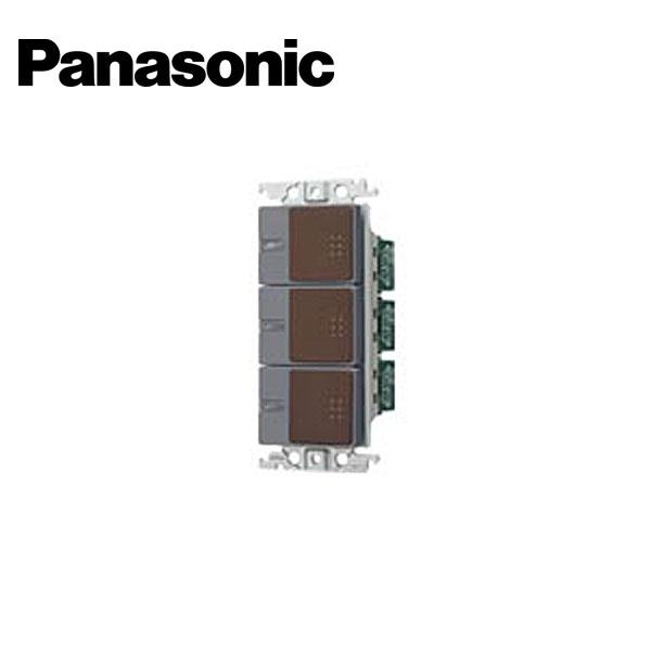 パナソニック はずかしい グレーシア WTV6203F1 25枚