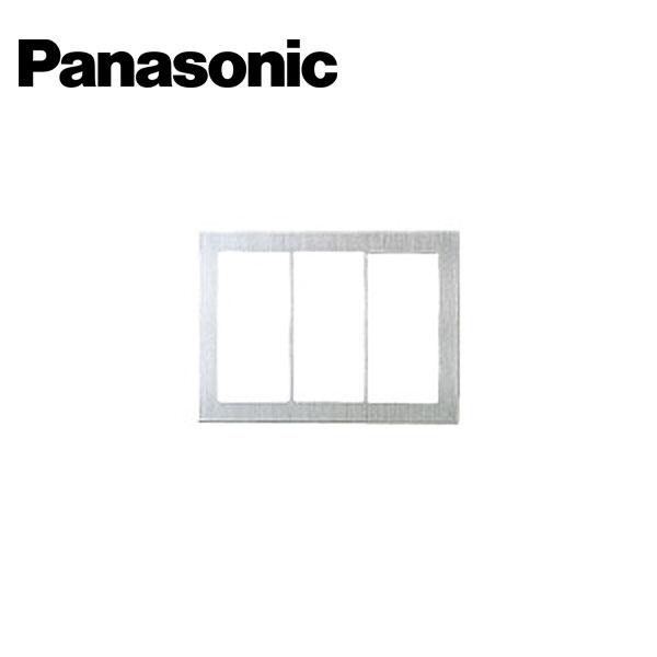 Panasonic（パナソニック） WTV6103S1 グレーシアシリーズ