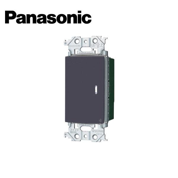 Panasonic（パナソニック） WTY2401H アドバンスシリーズ リンクプラス 