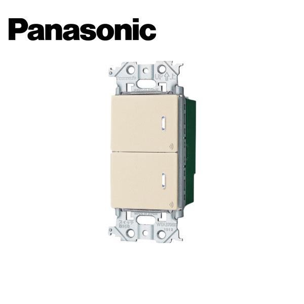 Panasonic（パナソニック） WTY2402F アドバンスシリーズ リンクプラス 