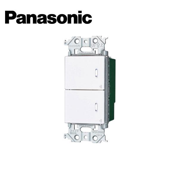 Panasonic（パナソニック） WTY2402W アドバンスシリーズ リンクプラス 