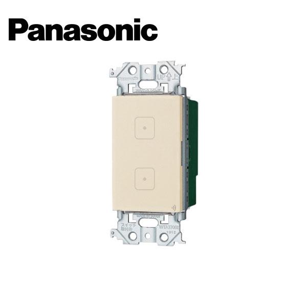 Panasonic（パナソニック） WTY2422F アドバンスシリーズ リンクプラス 