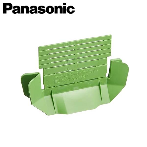 Panasonic/パナソニック WV2450 BOX用絶縁セパレータ