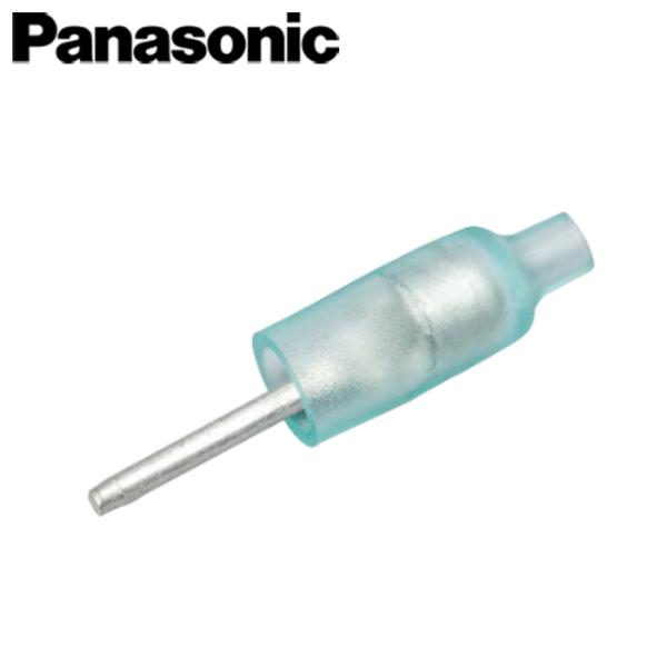 Panasonic/パナソニック WV2501 絶縁被覆付圧着端子 100個入