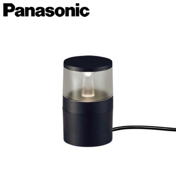 Panasonic/パナソニック XSZW3602CM1 据置取付型 LED（電球色）エクステリアスタンド LEDフラットランプ交換型・防雨型 lucoeur（ルクール）【取寄商品】