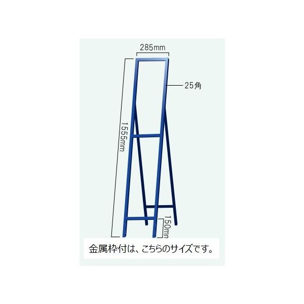 射スリム看板 ２８０ｘ１４００ 工事用車両出入口 イラスト入 ５台セット お届先限定品 送料無料 Buyee Buyee Japanese Proxy Service Buy From Japan Bot Online