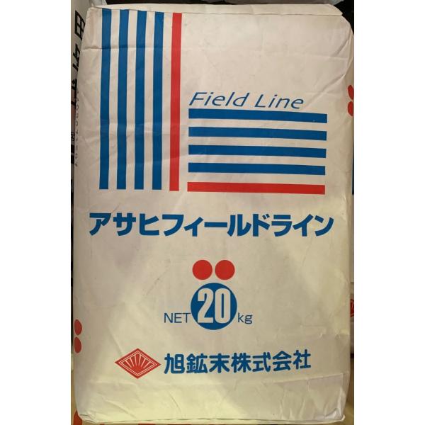 【梱包】ビニール袋による簡易梱包になります。ビニール袋内に一部、粉漏れなどが発生している場合があります。予めご容赦願います。良質の高白色結晶石灰石を原料とし、粉砕加工を施しライン用に適した粒度に調整した粉末製品です。主成分は炭酸カルシウムで...