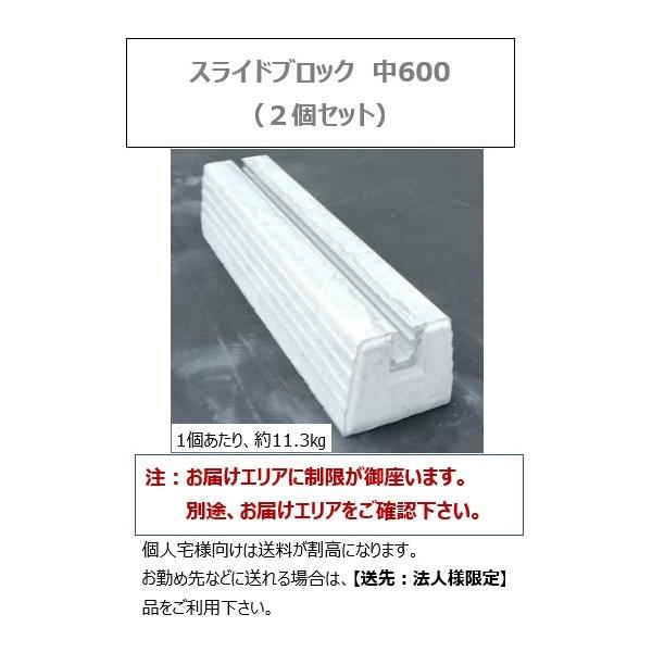 shizaiboss_b0592-23-1117