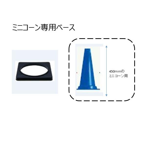 重要【お届け先限定商品】こちらは個人宅様へのお届けできません。ご自宅と事務所等が兼用の場合は必ず「法人名・団体名」の併記を願います。万一お申込みが個人宅様の場合は「お客様都合キャンセル」とさせて頂きます。　区画整理・立入禁止・入場制限などに。
