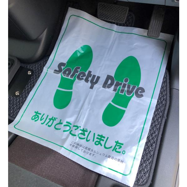 �s�^�b�g�K�[�h 200���� ���}�b�g ���[���^�C�v �W���E�����E�_���p