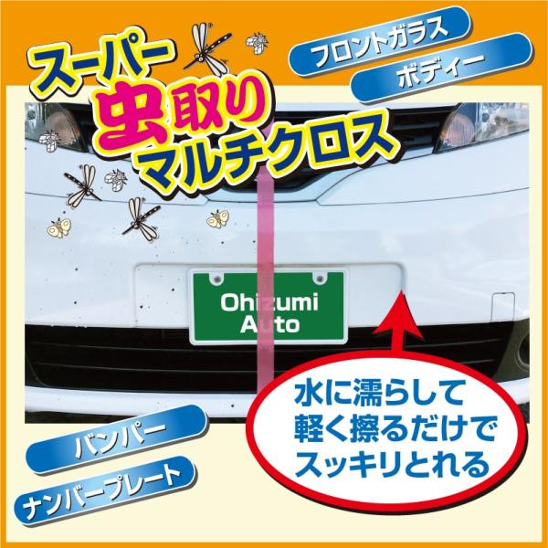 X[p[}`NX  ԗpi EFX ^I Z[ NX 