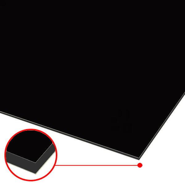 アルミ複合板 ブラック 厚み3mm 910×1820mm (3X6) 5枚ハイエースバン HA-07 積水樹脂プラメタル ●業務用
