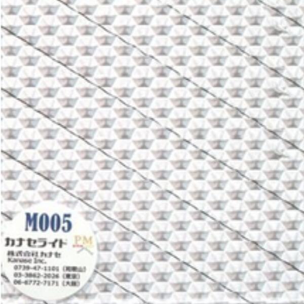 日本製 アクリル板 透明(型板)カナセライトPM M005 厚み3mm
