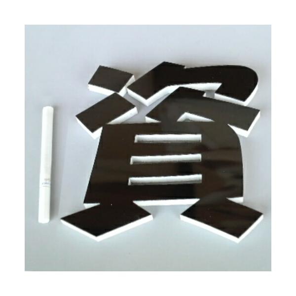 �J���v��10mm�{���r���}�b�g1mm�@550mm�p�܂Ł@�y�����@���O�p�V�[�g�\��z