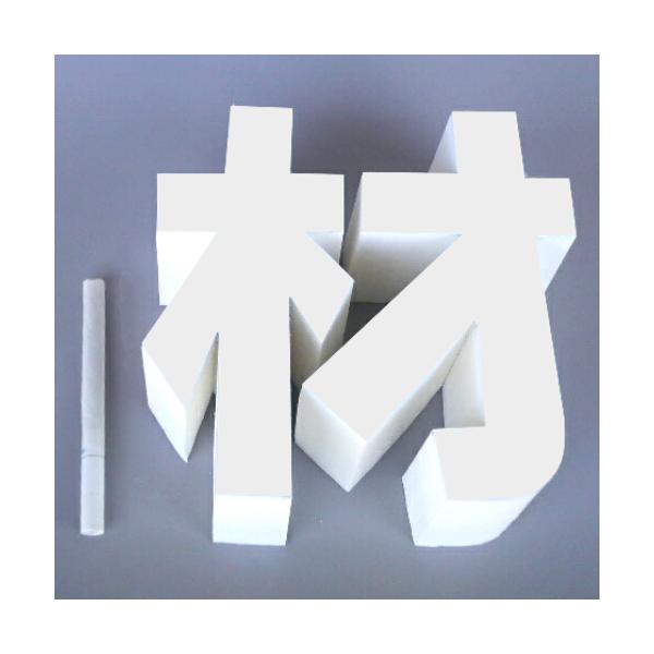 �J���v��50mm�{���r��2mm�@550mm�p�܂Ł@�y�����z