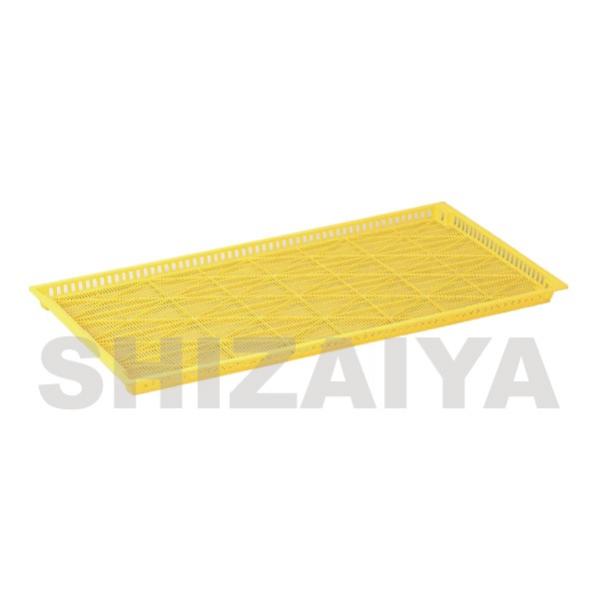 vGrM 102201 TR[(Ob) Ɩp