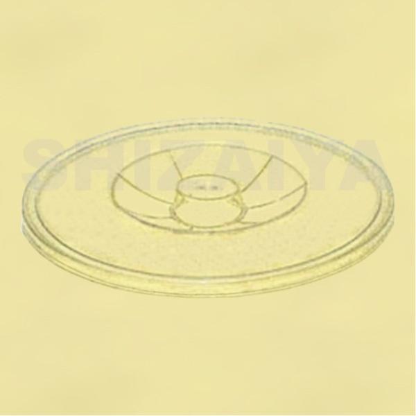 yY^#100A#150t^ 700205 TR[(Ob) EȊO̕ZbgĩN