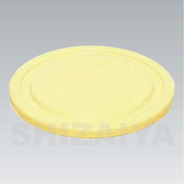 ω#11t^ y2Zbgz 700805 TR[(Ob) EȊO̕ZbgĩN