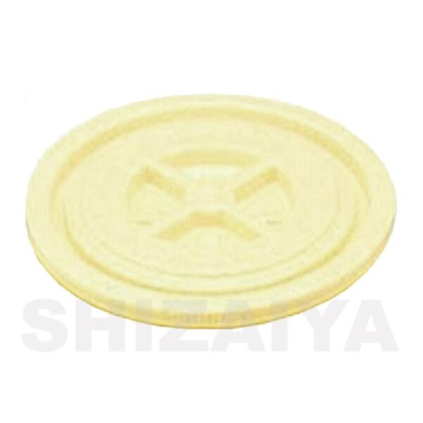 TR[^#5t^ y3Zbgz 700852 TR[(Ob) EȊO̕ZbgĩN