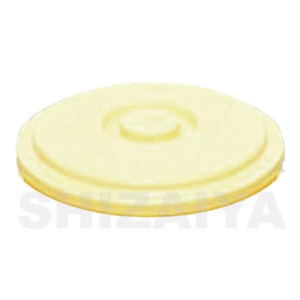 TR[^#20ct^ y2Zbgz 701100 TR[(Ob) EȊO̕ZbgĩN