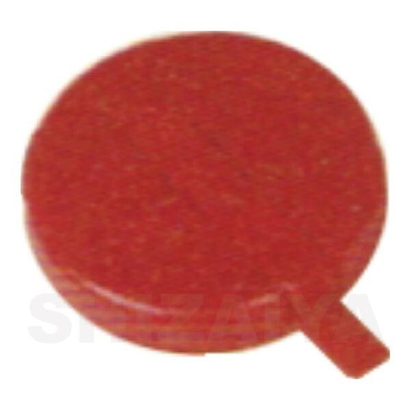 vX`bNh PDC V[YIvVa100LV[Lbv 804705 TR[(Ob) Ɩp