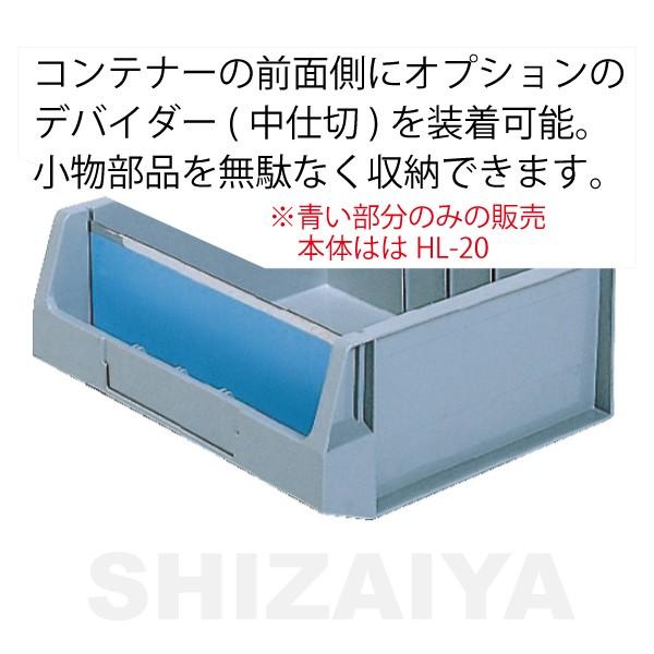 foC_[HL-10EHL-20sp 919935 TR[(Ob) yƖpzEȊO̕ZbgĩN