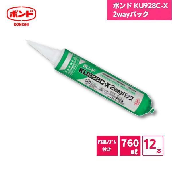 ボンド KU928C‐X 2wayパック 1液型ウレタン樹脂系接着剤 クシ目 ボンド KU928C‐X 2wayパック 1液型ウレタン樹脂系接着剤 クシ目