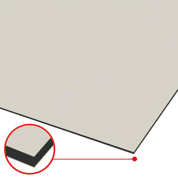 アルミ複合板 ステン 厚み3mm 910×1820mm (3X6) 3カットまで無料 ハイエースバン HA-015 積水樹脂プラメタル ●業務用