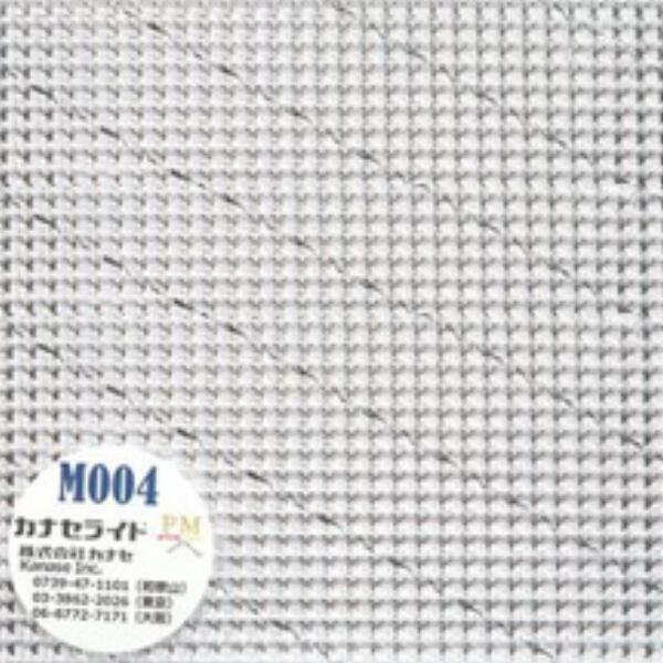日本製 アクリル板 透明(型板)カナセライトPM M004 厚み3mm 1400X950mm