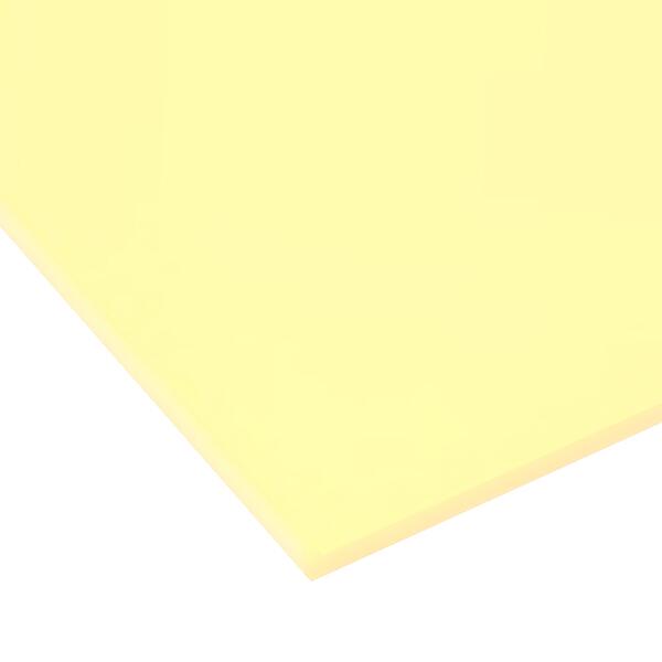 日本製 アクリル板 アイボリー(キャスト板) 厚み3mm 200X200mm 縮小カット1枚無料 切断面仕上なし (面取り商品のリンクあり)