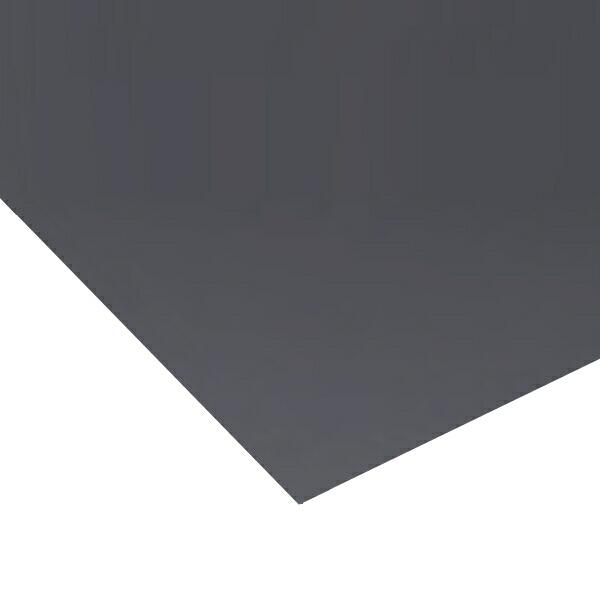 日本製 アクリル板 パールグレー(押出板) 厚み2mm 200X600mm 縮小カット1枚無料 切断面仕上なし (面取り商品のリンクあり)