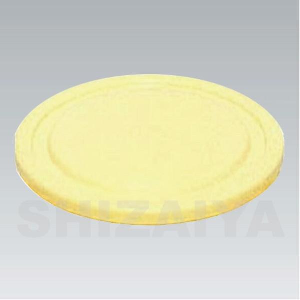 ω#8.5t^ y2Zbgz 700504 TR[(Ob) EȊO̕ZbgĩN