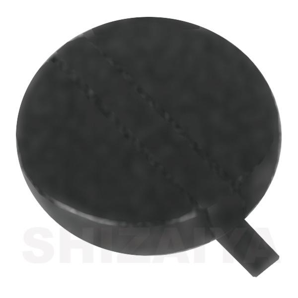 vX`bNh PDC3V[YIvV200L-3V[Lbv ubN 804884 TR[(Ob)