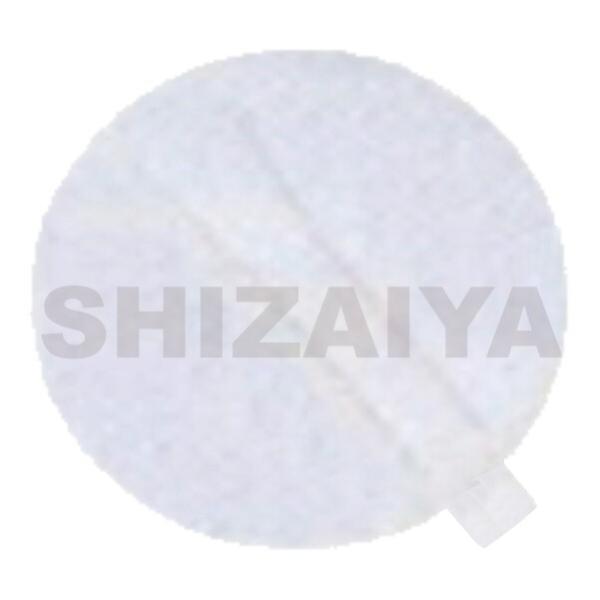 ★送料について★●この商品は送料無料出荷単位以下の【配送無料】商品を購入頂いても送料がかかります。●送料の自動計算ができない場合は弊社にて送料の訂正をいたします。●沖縄・その他離島への発送の場合は、別途送料がかかります。お手数ですがご注文の...