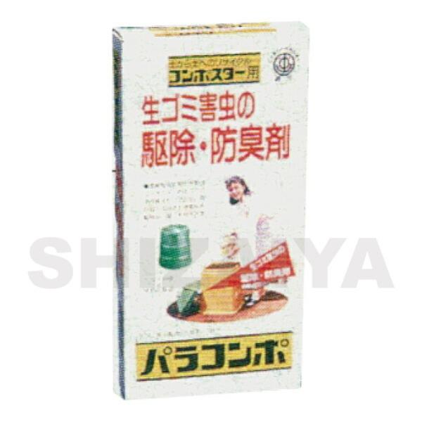 バラコンポ詰め替え用 110g×2涸入り 918311サンコー(三甲)