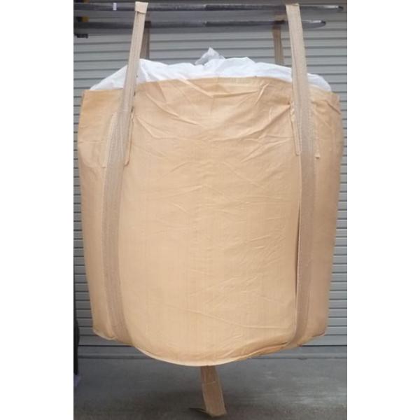 コストパフォーマンスに優れ、扱い易いタイプ！再生原料使用タイプ！UV剤配合！※土のうとしてのご利用には向きません。底ベルトが十字で強力です。<br>反転ベルト付きのため、反転排出が楽です。丸型　反転ベルト有サイズ：1100mmφ...