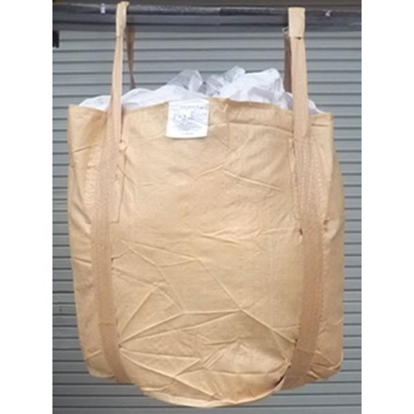 品質重視タイプ！UV剤配合！底ベルトが十字で強力です。反転ベルト付きのため、反転排出が楽です。丸型　反転ベルト有サイズ：900mmφ×800mmHベルト幅：70mm最大充填量：500kg材質：ポリプロピレン（バージン素材）他＜詳細仕様＞・品...