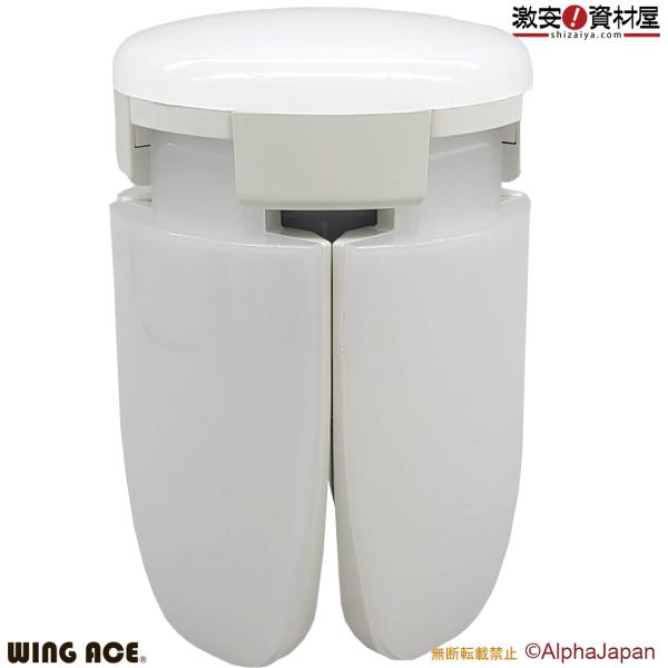 shizaiyacom_4938965122627