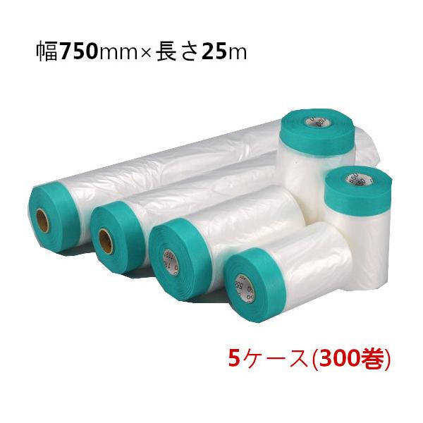 }XJ[e[v TCY 750mm ǎp~g}XJ[ 750mm×25m 0.01mm 5P[X v300 { {e[v 