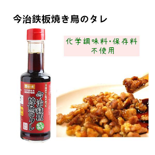 SẴ^200ml×1{ / wsgp ۑsgp  Ă