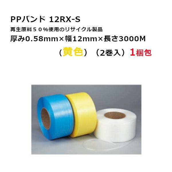 梱包機の人気商品・通販・価格比較 - 価格.com 梱包機の人気商品・通販・価格比較 - 価格.com