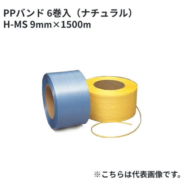 @p PPoh ZLXC { p (2×5) DK  9mm×2000m 10Zbg Ɩp @l ܂Ƃߔ / HA 