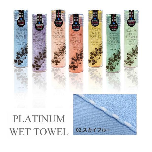 【ご注文前にご確認ください】■送料無料■「代引き」不可。※ポスト投函で発送します※画像と実際の商品の色が多少異なる場合がございます。　予めご了承ください。★OMOTENASHI SELECTION金賞受賞★携帯できるウェットタオル。外出先で...