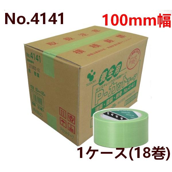 {e[v 쏊 {pe[v  P[X  ̔ P-Jbge[v No.4141 100mm×25m t (18) 1P[X /HK 